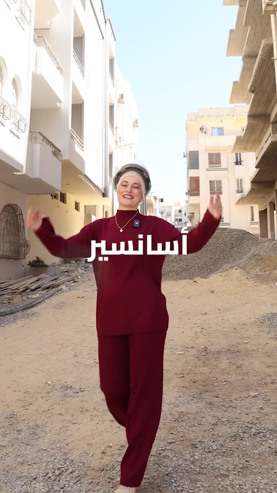 LaMira Heights site and surrounding Hurghada streets