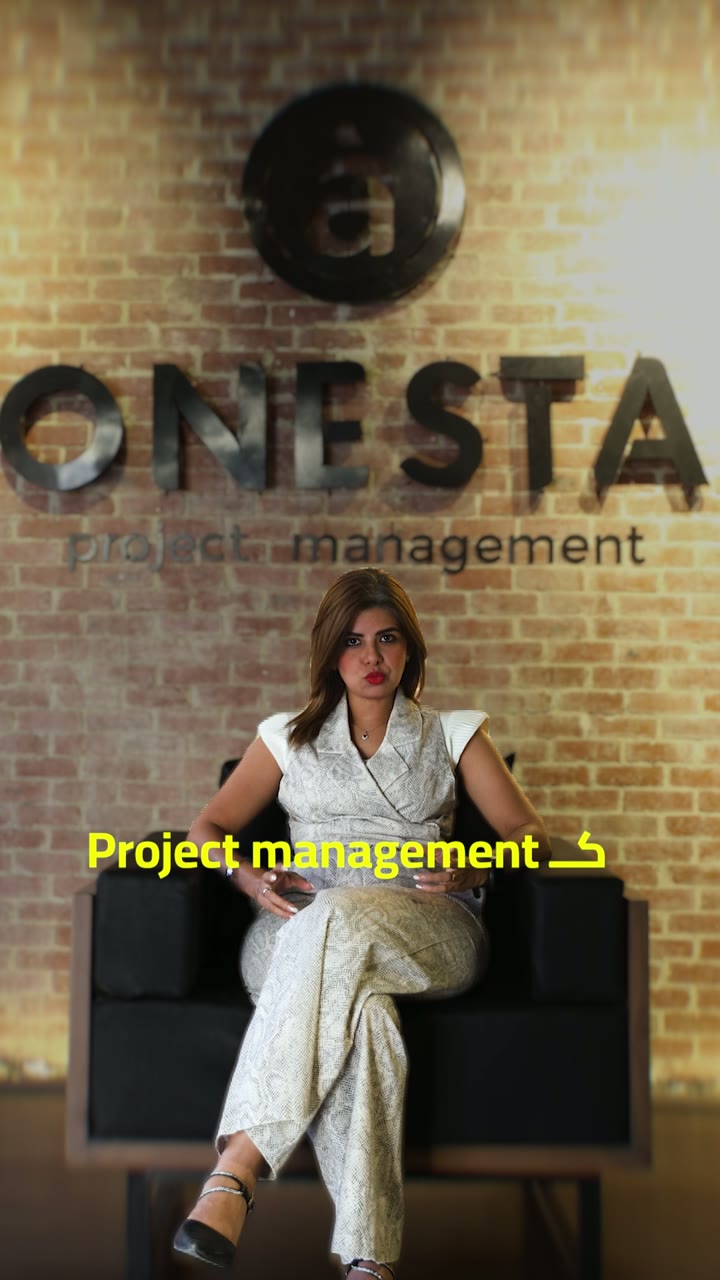 ONESTA awareness film six