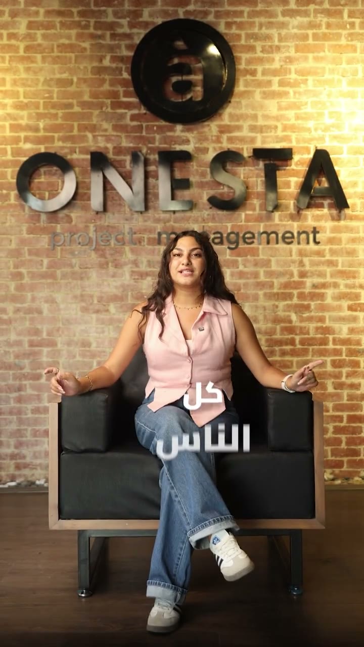 ONESTA awareness film two